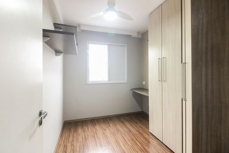 Apartamento para alugar com 67m², 3 quartos e 1 vaga Apartamento para alugar com 67m², 3 quartos e 1 vagaQuarto 2