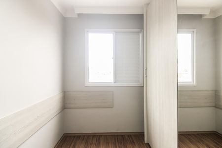 Quarto 1 de apartamento para alugar com 3 quartos, 67m² em Guaiauna, São Paulo