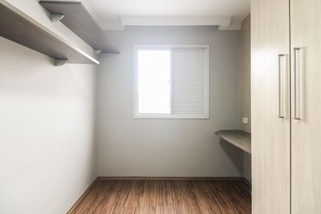 Apartamento para alugar com 67m², 3 quartos e 1 vaga Apartamento para alugar com 67m², 3 quartos e 1 vagaQuarto 2