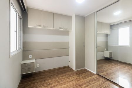 Apartamento para alugar com 67m², 3 quartos e 1 vaga Apartamento para alugar com 67m², 3 quartos e 1 vagaSuíte