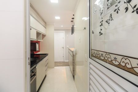 Apartamento para alugar com 67m², 3 quartos e 1 vaga Apartamento para alugar com 67m², 3 quartos e 1 vagaÁrea de Serviço
