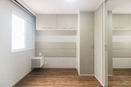 Apartamento para alugar com 67m², 3 quartos e 1 vaga Apartamento para alugar com 67m², 3 quartos e 1 vagaSuíte