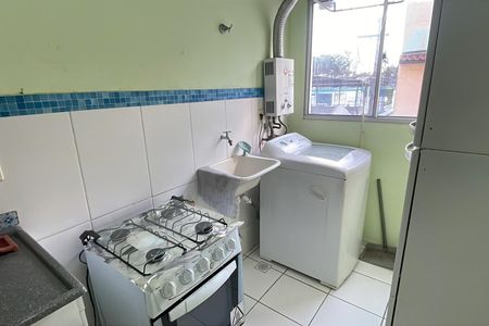 Apartamento para alugar com 70m², 2 quartos e 1 vaga Apartamento para alugar com 70m², 2 quartos e 1 vagaCozinha
