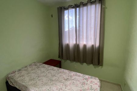 Apartamento para alugar com 70m², 2 quartos e 1 vaga Apartamento para alugar com 70m², 2 quartos e 1 vagaQuarto 2
