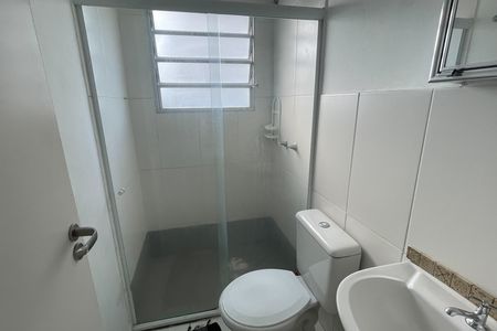 Apartamento para alugar com 70m², 2 quartos e 1 vaga Apartamento para alugar com 70m², 2 quartos e 1 vagaBanheiro