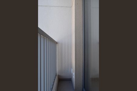 Varanda de kitnet/studio à venda com 1 quarto, 24m² em Pinheiros, São Paulo