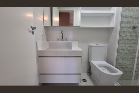 Apartamento para alugar com 123m², 3 quartos e 2 vagas Apartamento para alugar com 123m², 3 quartos e 2 vagasBanheiro Quarto 2 Suíte
