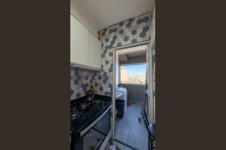 Apartamento à venda com 45m², 1 quarto e sem vagaCozinha e Área de Serviço
