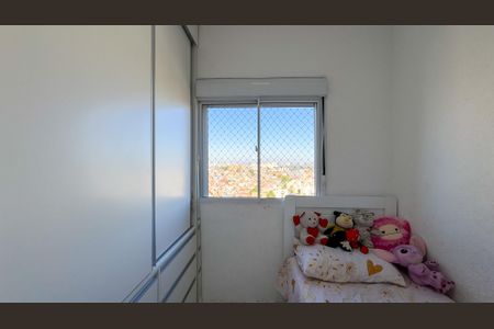 Quarto 2 de apartamento à venda com 1 quarto, 45m² em Jardim São Luís, São Paulo