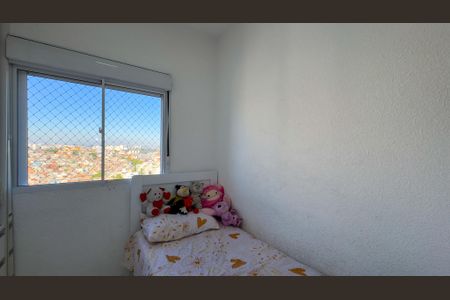 Quarto 2 de apartamento à venda com 1 quarto, 45m² em Jardim São Luís, São Paulo