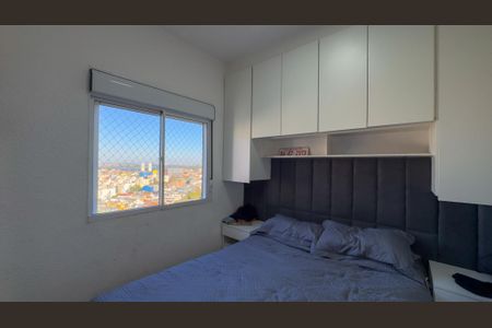 Apartamento à venda com 45m², 1 quarto e sem vagaQuarto 1
