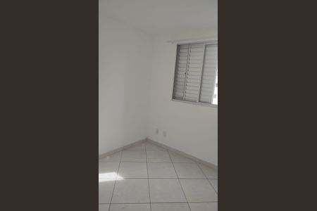 Quarto de apartamento para alugar com 2 quartos, 49m² em Palmeiras de São José, São José dos Campos