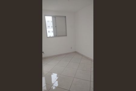 Quarto de apartamento para alugar com 2 quartos, 49m² em Palmeiras de São José, São José dos Campos