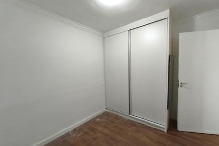 Apartamento à venda com 45m², 2 quartos e 1 vagaQuarto 2