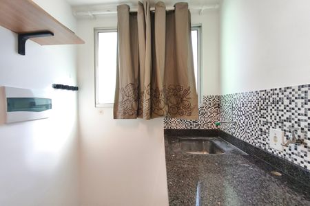 Área de Serviço de apartamento à venda com 2 quartos, 45m² em Loteamento Parque São Martinho, Campinas