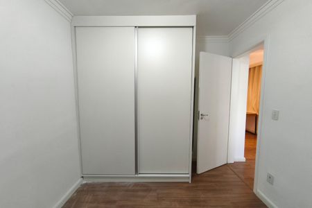 Apartamento à venda com 45m², 2 quartos e 1 vagaQuarto 2