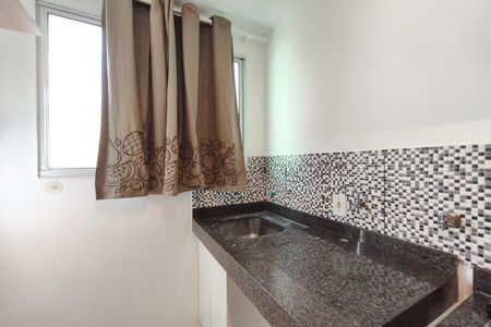Apartamento à venda com 45m², 2 quartos e 1 vagaÁrea de Serviço