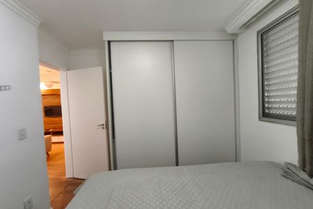 Apartamento à venda com 45m², 2 quartos e 1 vagaQuarto 1