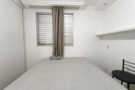 Quarto 1 de apartamento à venda com 2 quartos, 45m² em Loteamento Parque São Martinho, Campinas