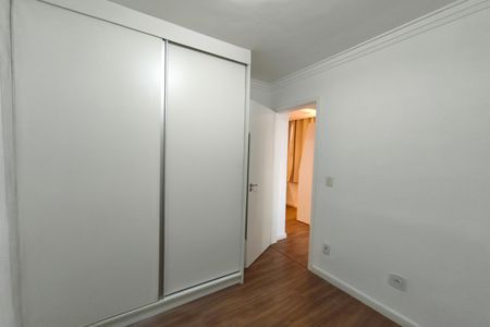Apartamento à venda com 45m², 2 quartos e 1 vagaQuarto 2