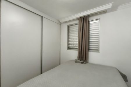 Apartamento à venda com 45m², 2 quartos e 1 vagaQuarto 1