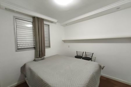 Apartamento à venda com 45m², 2 quartos e 1 vagaQuarto 1