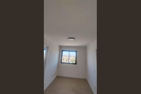 Quarto de apartamento para alugar com 2 quartos, 37m² em Cidade Antônio Estêvão de Carvalho, São Paulo