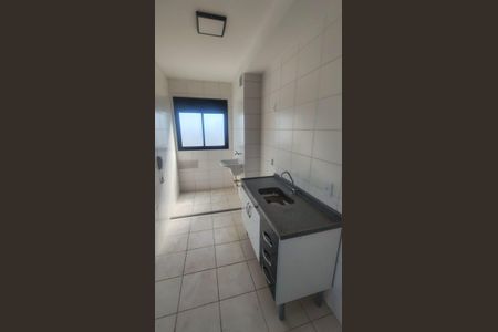 Apartamento à venda com 37m², 2 quartos e 1 vaga Apartamento à venda com 37m², 2 quartos e 1 vagaCozinha
