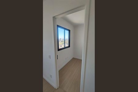 Apartamento à venda com 37m², 2 quartos e 1 vaga Apartamento à venda com 37m², 2 quartos e 1 vagaQuarto