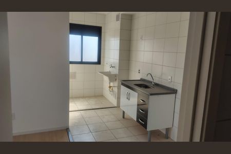 Apartamento à venda com 37m², 2 quartos e 1 vaga Apartamento à venda com 37m², 2 quartos e 1 vagaCozinha