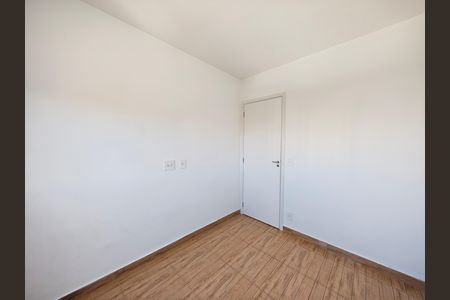 Apartamento para alugar com 28m², 1 quarto e sem vaga Apartamento para alugar com 28m², 1 quarto e sem vagaQuarto