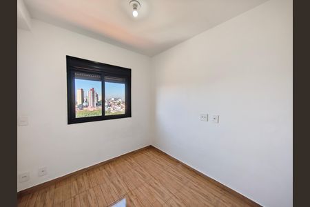 Apartamento para alugar com 28m², 1 quarto e sem vaga Apartamento para alugar com 28m², 1 quarto e sem vagaQuarto