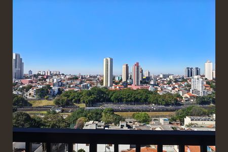 Apartamento para alugar com 28m², 1 quarto e sem vaga Apartamento para alugar com 28m², 1 quarto e sem vagaVista da Sacada