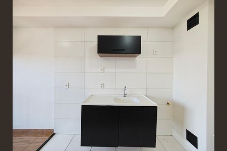 Apartamento para alugar com 28m², 1 quarto e sem vaga Apartamento para alugar com 28m², 1 quarto e sem vagaSala / Cozinha