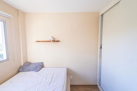 Apartamento para alugar com 49m², 2 quartos e sem vaga Apartamento para alugar com 49m², 2 quartos e sem vagaQuarto 2