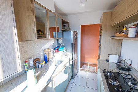 Apartamento para alugar com 49m², 2 quartos e sem vaga Apartamento para alugar com 49m², 2 quartos e sem vagaCozinha