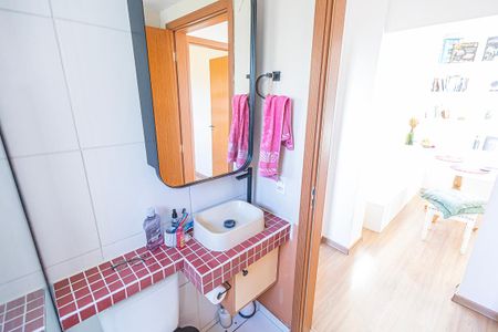 Apartamento para alugar com 49m², 2 quartos e sem vaga Apartamento para alugar com 49m², 2 quartos e sem vagaBanheiro