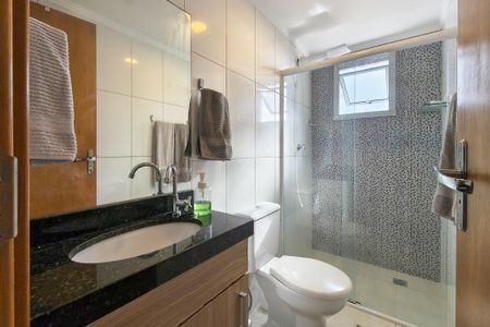 Apartamento para alugar com 79m², 2 quartos e 2 vagas Apartamento para alugar com 79m², 2 quartos e 2 vagasBanheiro da Suíte 1