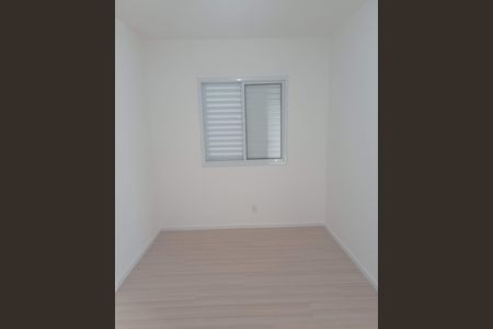 Apartamento para alugar com 55m², 2 quartos e 1 vaga Apartamento para alugar com 55m², 2 quartos e 1 vagaQuarto