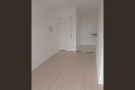 Apartamento para alugar com 55m², 2 quartos e 1 vaga Apartamento para alugar com 55m², 2 quartos e 1 vagaSala