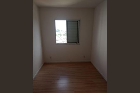 Apartamento para alugar com 55m², 2 quartos e 1 vaga Apartamento para alugar com 55m², 2 quartos e 1 vagaQuarto 2