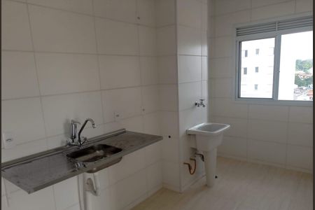Apartamento para alugar com 55m², 2 quartos e 1 vaga Apartamento para alugar com 55m², 2 quartos e 1 vagaCozinha