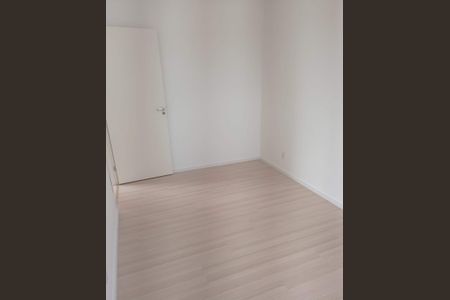 Apartamento para alugar com 55m², 2 quartos e 1 vaga Apartamento para alugar com 55m², 2 quartos e 1 vagaQuarto