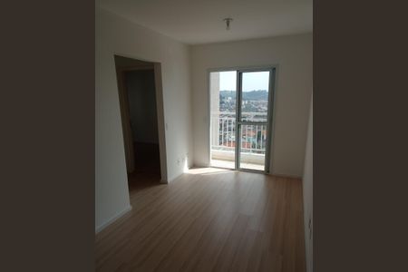 Apartamento para alugar com 55m², 2 quartos e 1 vaga Apartamento para alugar com 55m², 2 quartos e 1 vagaSala