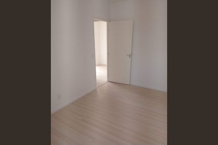 Apartamento para alugar com 55m², 2 quartos e 1 vaga Apartamento para alugar com 55m², 2 quartos e 1 vagaQuarto
