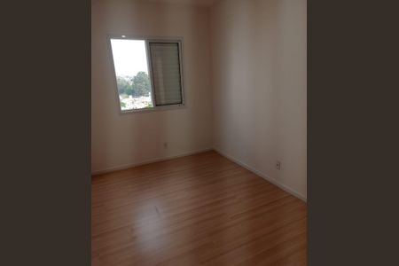 Apartamento para alugar com 55m², 2 quartos e 1 vaga Apartamento para alugar com 55m², 2 quartos e 1 vagaQuarto 2
