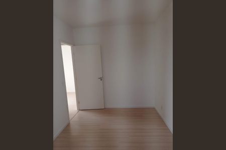 Apartamento para alugar com 55m², 2 quartos e 1 vaga Apartamento para alugar com 55m², 2 quartos e 1 vagaQuarto