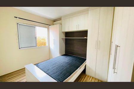 Casa de condomínio para alugar com 288m², 3 quartos e 4 vagasQuarto 2