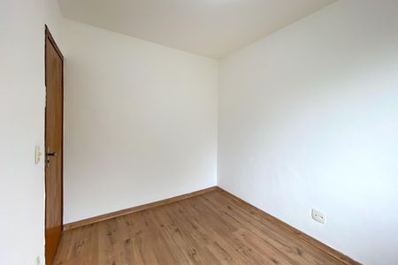 Apartamento para alugar com 50m², 2 quartos e 1 vaga Apartamento para alugar com 50m², 2 quartos e 1 vagaQuarto 1