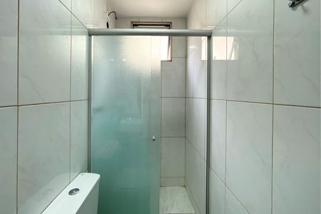 Apartamento para alugar com 50m², 2 quartos e 1 vaga Apartamento para alugar com 50m², 2 quartos e 1 vagaBanheiro